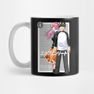 Elfen Lied Lucy Kouta Fanart Mug